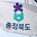 부영이용원