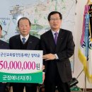 대한군장 쿠키뉴스
