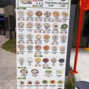하남종합운동장 이미지