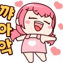 해피손뜨개