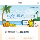 퀸즈푸드 이미지