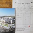 강림자동차정비 이미지