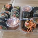 김밥마시꼬마