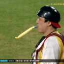 심판 베스트 퍼포먼스 가능? 이미지