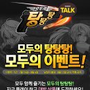 (주)엑스지오 이미지