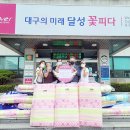 논공읍 행정복지센터 티스토리