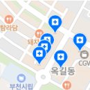 어스치과의원 이미지