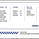 델리호응 - 익산시 고봉로18길 99 | 델리호응