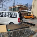 이근섭한의원 이미지