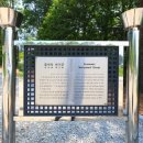 교동향교 이미지