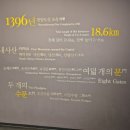 도성종합건설 이미지