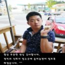 박철희농장 이미지