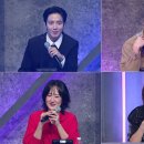 메이킹 음악 밴드(드럼, 기타, 베이스, 보컬) 이미지
