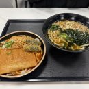 역전푸드