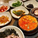 수란찐고기덮밥