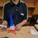 거제고현중학교 이미지