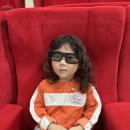 대야물누리체험관 이미지