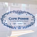 방배천로5-36 이미지