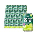 봉봉 - 중구 충무로7길 7 | 봉봉