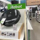 EU 규제 당국, Amazon의 17억 달러 규모 iRobot 인수를 차단할 계획: 보고서 이미지
