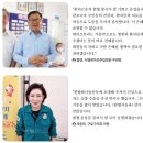 세계 헌혈자의날[ 6/14 ], 국제위러브유[회장 장길자]의 헌혈하나둘운동으로 참여해요~ 이미지