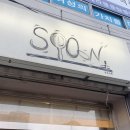 홍제역3,4번출구 사이 이미지