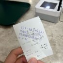 한솔내과의원 이미지