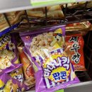 컴포즈커피 익산동산점 이미지