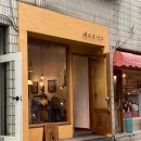 레트로니크