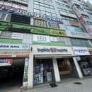 비비드뷰티 - 연수구 원인재로 180 | 구리속눈썹연장 인창동속눈썹 정착하고 싶은 비비드뷰티 솔직후기 (ft. 구리속눈썹펌)