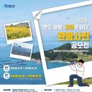 D-13 데일리한국