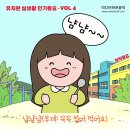 미디어하프