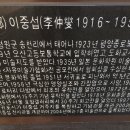 유채하우스 이미지