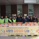 성환읍행정복지센터 이미지