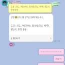 내향인은 쉬는 날에 모든 일을 처리해요.