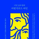 금광기획 이미지