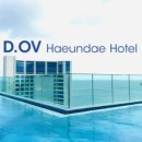 디오브 해운대 호텔 엘본더스테이 이미지
