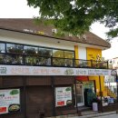 대혜골백숙 | [구미삼계탕맛집]금오산 대혜골 백숙 후기