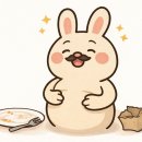 모곡길 네이버블로그