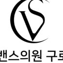 구로-구로-구로-1575 이미지