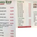 권*갑