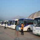 금강산회관 이미지