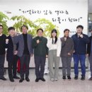 광주 교육관 이미지