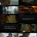 허수아비 이미지