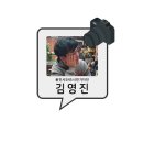 운학동 돌무지군 이미지