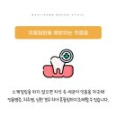 수민동-6 이미지