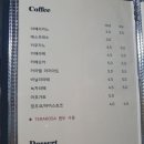 런드리까페빨래방