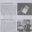 용산-158 이미지