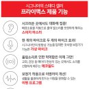 이상연보청기 네이버블로그