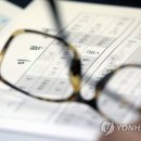 하이힐팬션 이미지
